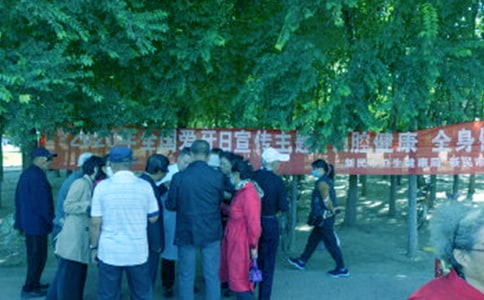 ���ڰ����յľ���