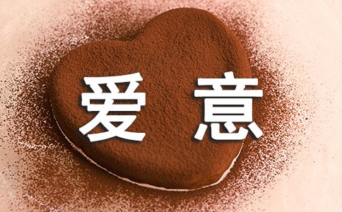 ���ﰮ��ľ������