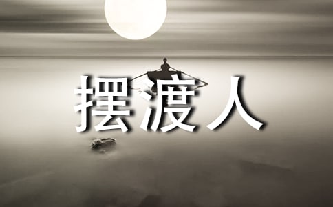 �ڶ��˵���¼�����50��