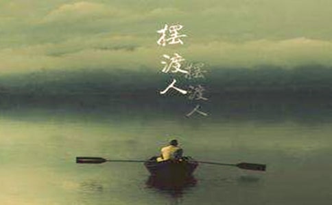 �ڶ��˵���¼�ϼ�48��