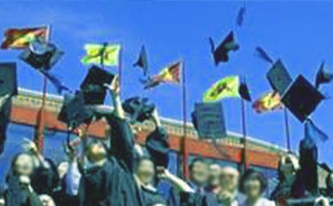 ������ҵ����ף����