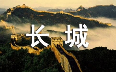 ���ڳ��ǵľ���