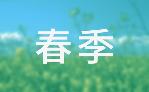 ������ĩ�ճ�ף����
