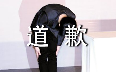 ��Ǹ��������Ȧ˵˵��ȫ����ѡ90�䣩