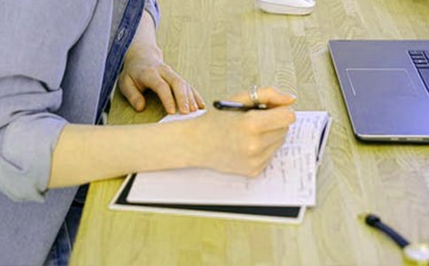 《朱子治家格言》读后感