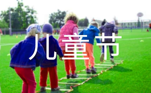 ��ͯ������������