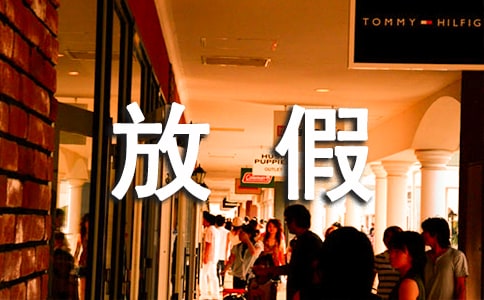 �ڴ��żٵ�����˵˵