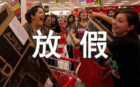 �ż���������˵˵