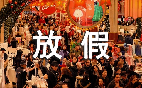 �ż����˸е�˵˵