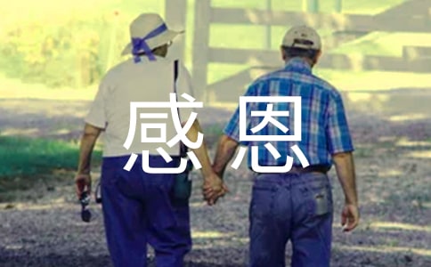 �ж�����ů�ľ���