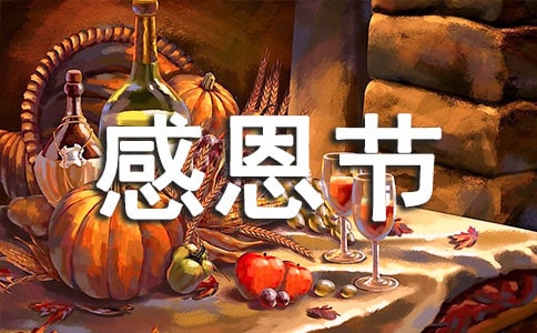 ���¸ж��ڸж���ĸ����ʵ�ľ���