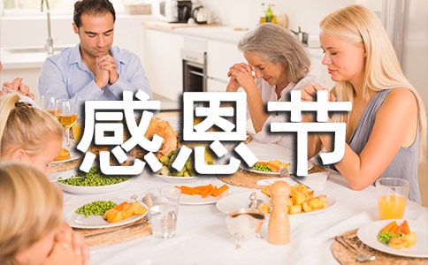 �ʺϸж��ڷ�����Ȧ��˵˵��ȫ