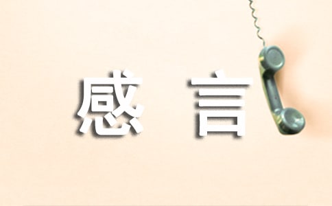 �����������˵˵���ԣ�ͨ��40�䣩