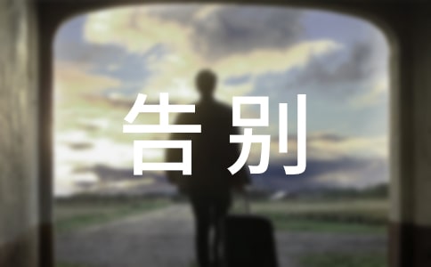 ��ѧ��ҵ���ף����