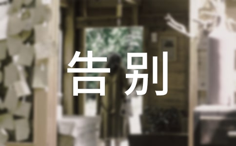 ����Ȧ�������ӭ�Ӱ��µ�˵˵����