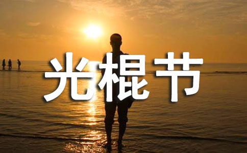 ����ڽ���ף����