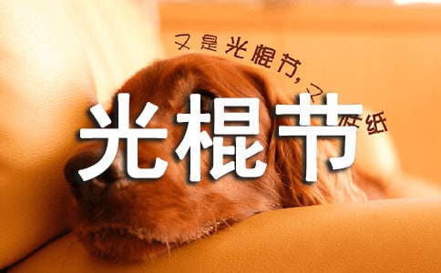 �������־����