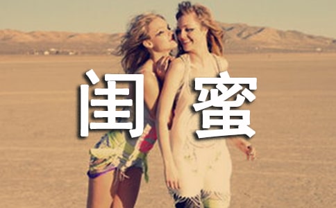 ����������Ӵ�ȫ����ѡ90�䣩