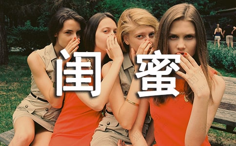 ���۴�ѧ��ҵף����