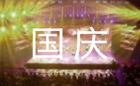 ����żٵ�����Ȧ˵˵