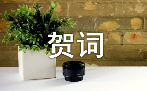 ��Ǩ֮ϲף���ش�