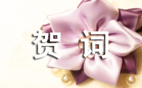 ��Ǩף���شʣ���ѡ30�䣩