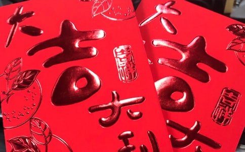 ɹ�����л����