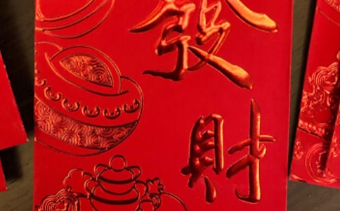 ������ף����򵥺��ף��