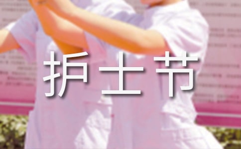 ��ʿ������Ȧ˵˵