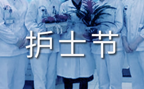 ��ʿ�ڻ�ʿ˵˵