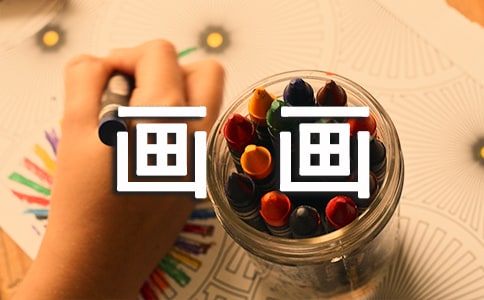 ������������¼����30��