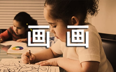 老树画画的语录39句