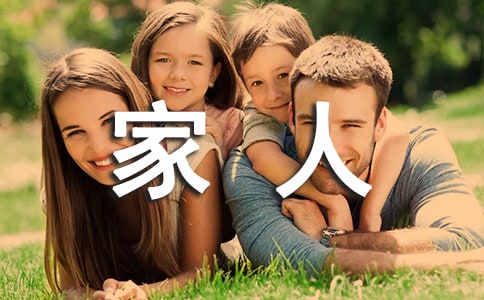 ����ܰ����˵�˵˵