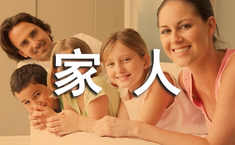 ɹ�Ҹ�һ����˵˵ ��һ�������Ҹ��ľ���