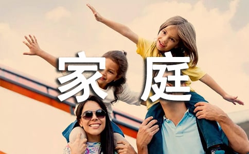 ���ͥ������Ȧ˵˵