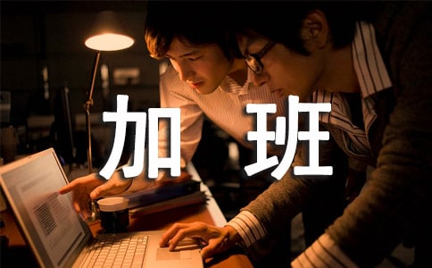 ��ҹ�Ӱ�ؼ�·������˵˵