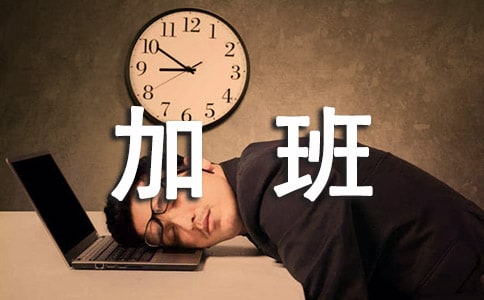 �Ӱ๤��������������