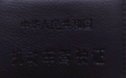 下定决心的说说 下定决心考驾照的说说