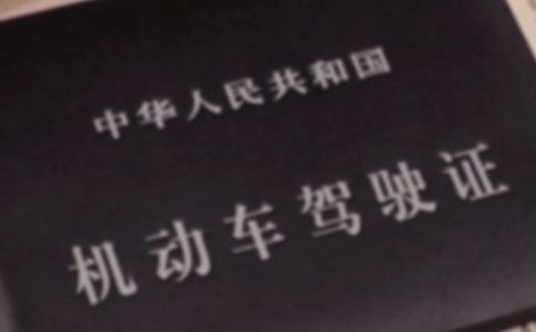 �����ü��շ�����Ȧ�ľ���