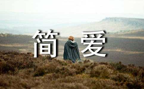 �򰮵���¼ժ¼38��