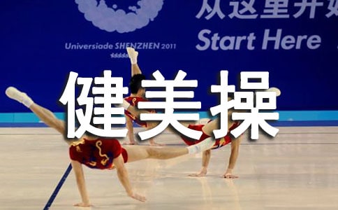 ��д�����ٵ�Ψ������