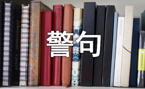 �����������Ծ���˵˵����ѡ190�䣩