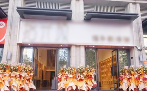 ¥�̿�ҵף����