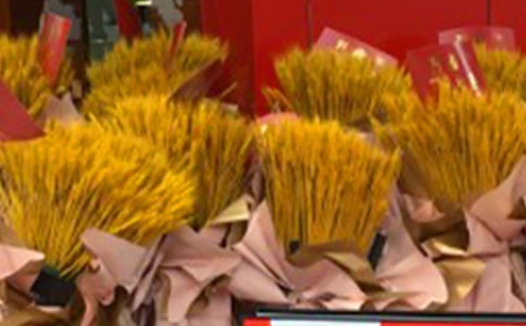 ��ҵף�����̾��پ���