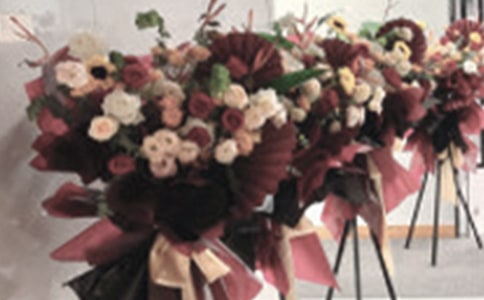 ����Ժ�µ꿪ҵ��ף����