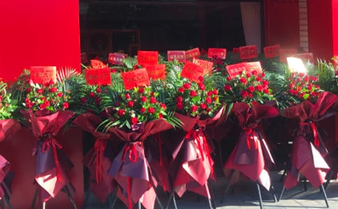 ��˾��ҵ����ף����