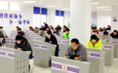 ����ף�����ԣ���ѡ30�䣩