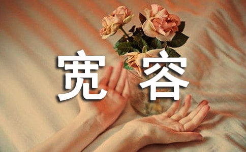 ���ݴ�ȵ���������