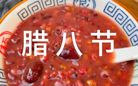 ���˽ڴ�ͳ����ף����