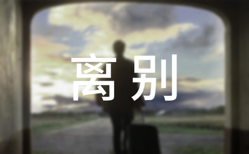 ���б�ҵ����˸о���